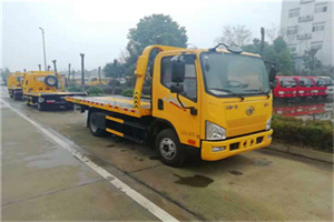 礼县附近24小时救援车电话