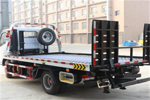 礼县24小时道路救援电话