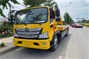 礼县汽车救援头像