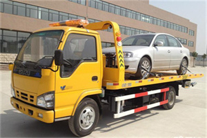 礼县道路救援一般怎么收费