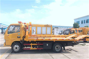 礼县送油救援服务