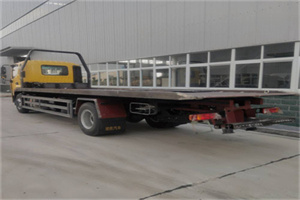 礼县24小时公路救援电话