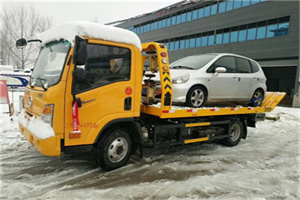 礼县附近道路救援服务